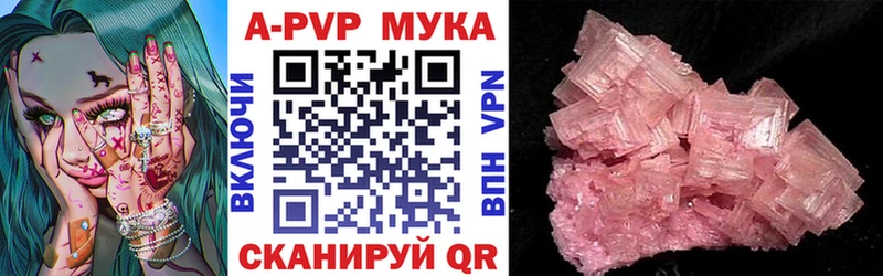 как найти закладки  Стрежевой  A PVP крисы CK 