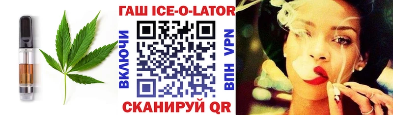 Canna-Cookies конопля  где найти наркотики  Стрежевой 