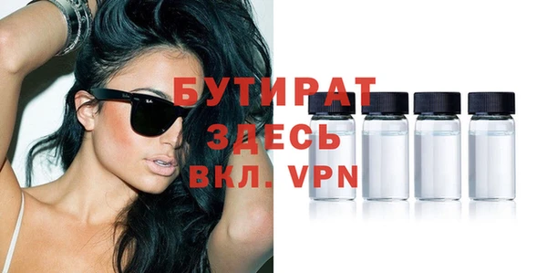 меф Аркадак