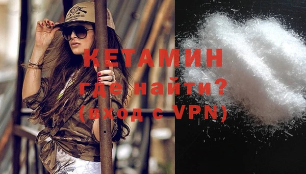 меф Аркадак