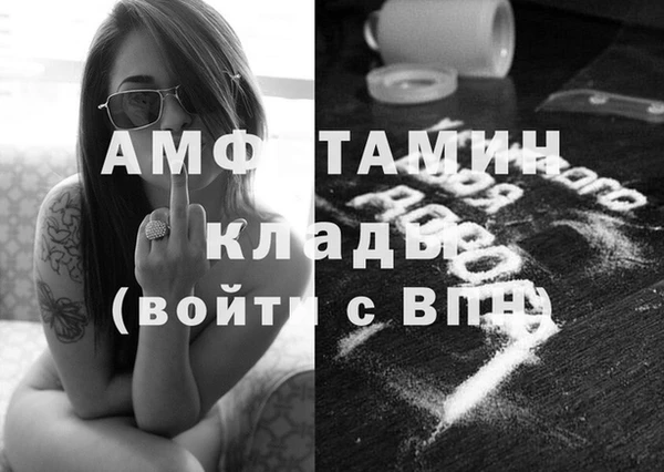 меф Аркадак
