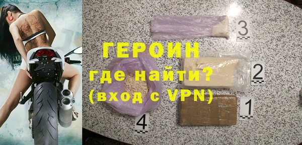 меф Аркадак