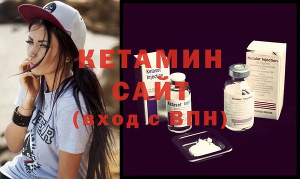 мяу мяу мука Новокубанск